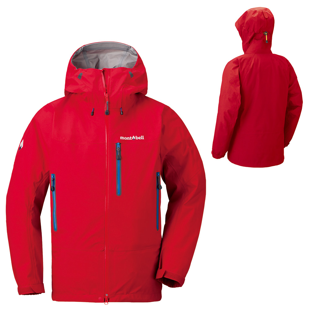 登山道具レビュー 厳冬期にも使えるハードシェル フレネイパーカ を使ってみた